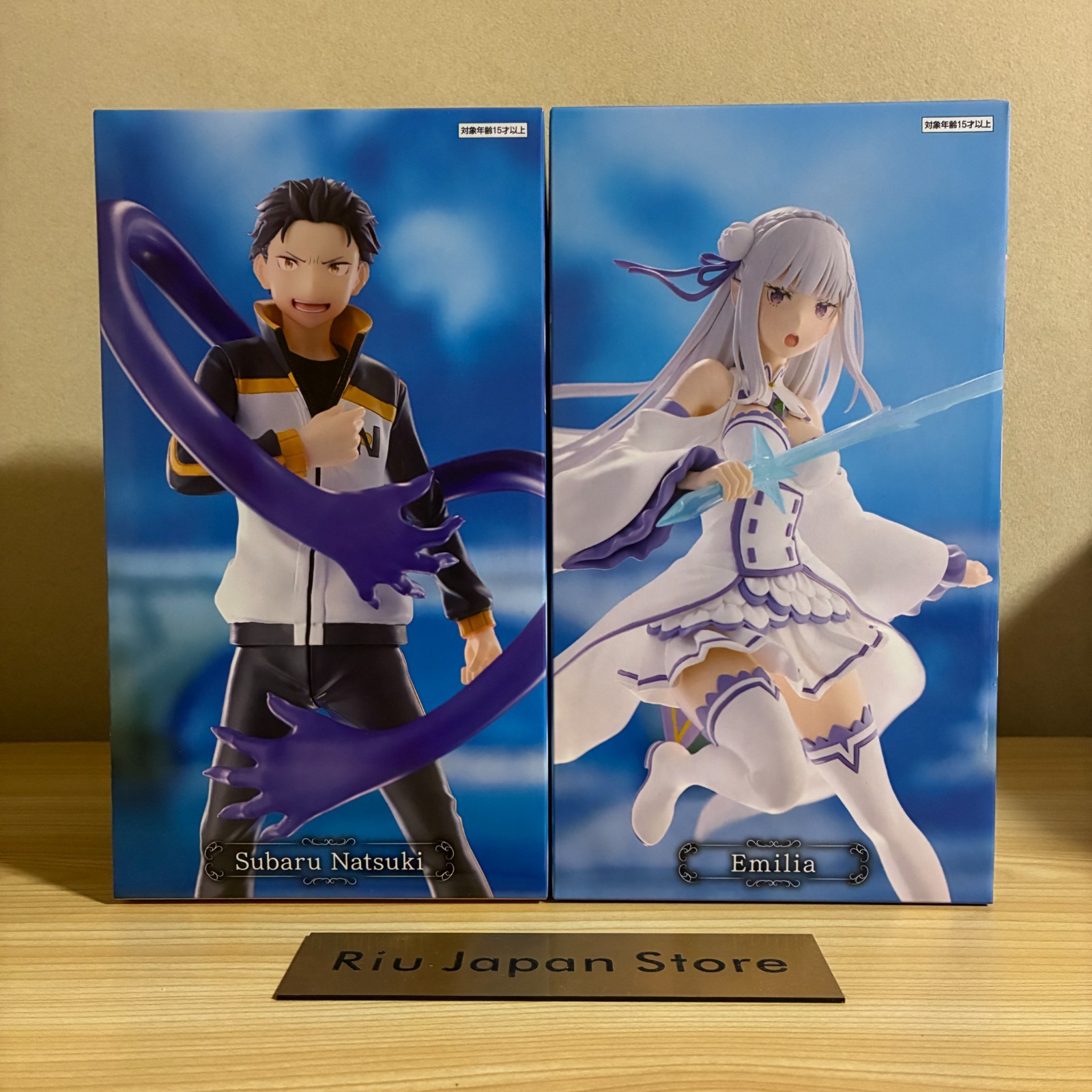 Re:ZERO Subaru Natsuki & Emilia Figure 2 Types Set GIGO Limited from Japan Re:ZERO Subaru Natsuki & Emilia Figure 2 Types Set GIGO Limited from Japan