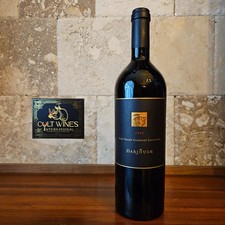 2022 Darioush Signature Series Cabernet Sauvignon [JD-92pts] picture