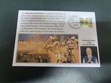 (325) India Maha Kumbh Mela religious gathering (PM Modi) picture