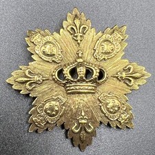 Vintage Jeanne Heraldic Crown Fleur De Lis Brooch Pendant Gold Tone Jewelry picture