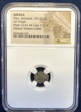 Judaea Biblical Widows Mite 103-76 BC AE Prutah Alex Jannaeus NGC Ancient Coin picture