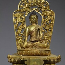 9.1" Old Antique Tibetan Buddhism temple Bronze 24k gilt Tathagata Buddha statue picture
