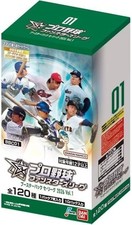 Bandai Pro Baseball Fans Stars League Booster Pack Central League 2026 Vol1 Box picture