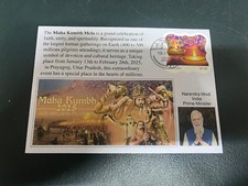 (325) India Maha Kumbh Mela religious gathering (PM Modi) B picture