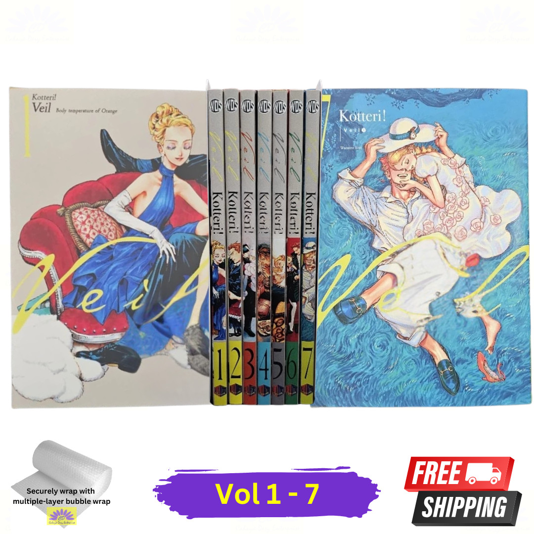 Veil Manga English Vol 1-7 End Complete Set (Full Color Edition) Comic Books New Veil Manga English Vol 1-7 End Complete Set (Full Color Edition) Comic Books New