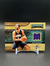 2006-07 Upper Deck Hardcourt Materials Peja Stojakovic MEM #HM-PS picture