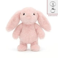 Lop-Eared Rabbit Soft Plush Pendant Keychain Pink picture