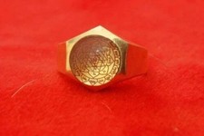 Occltt Rapid Money Luck Attracting Stone Ring 7777 Wealth Lottery Success picture