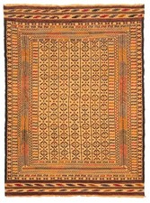 Vintage 4'4" x 5'10" Traditional Wool Hand Woven Oriental Area Rug picture