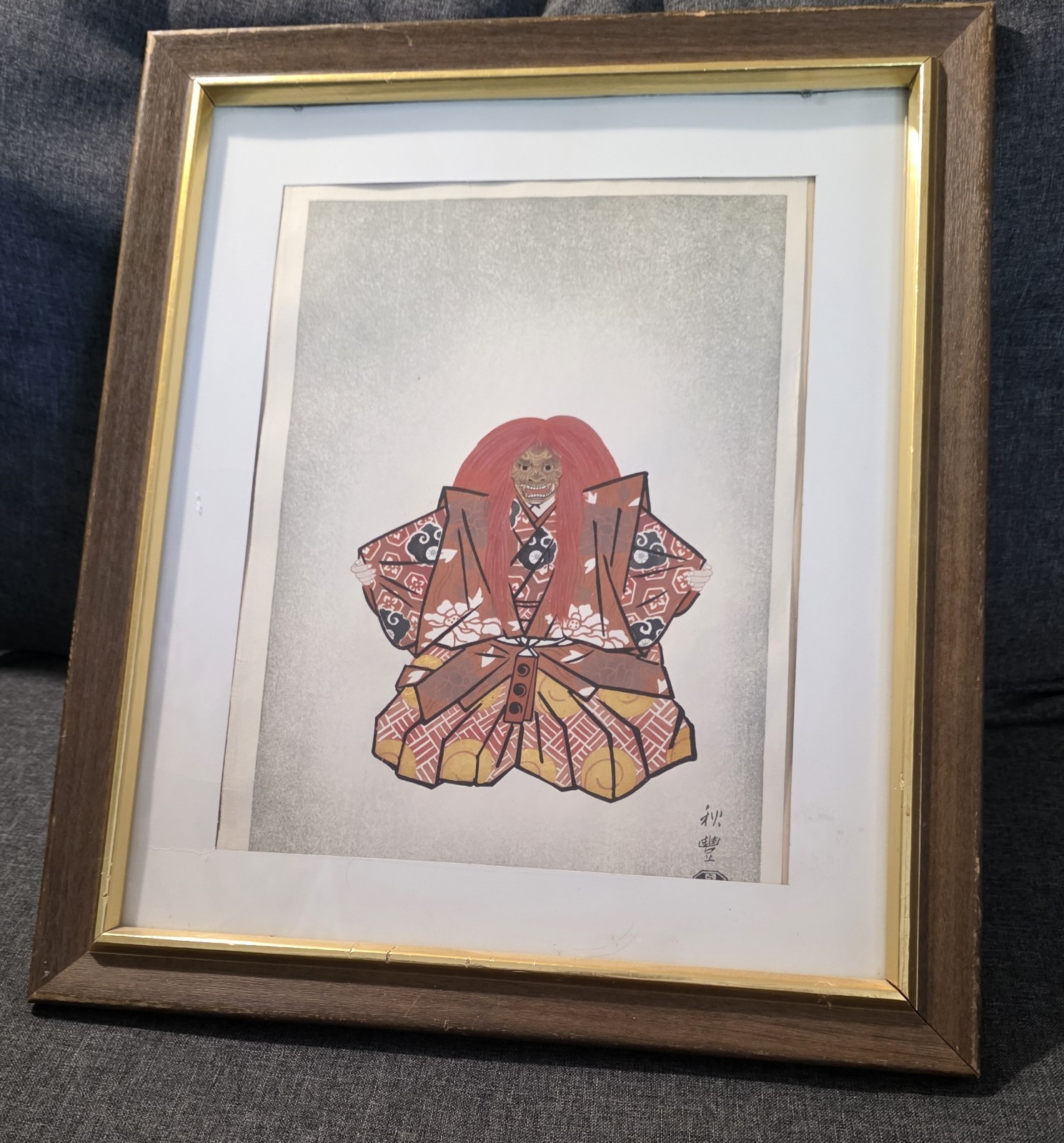 CHINESE IMMORTAL Mid Century Artwork Asian art b print Max Granick frame NYC CHINESE IMMORTAL Mid Century Artwork Asian art b print Max Granick frame NYC