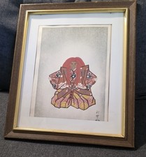 CHINESE IMMORTAL Mid Century Artwork Asian art b print Max Granick frame NYC picture