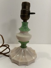 Vintage Milk Glass & Uranium Glass Small 9” Table Lamp Original Wiring picture