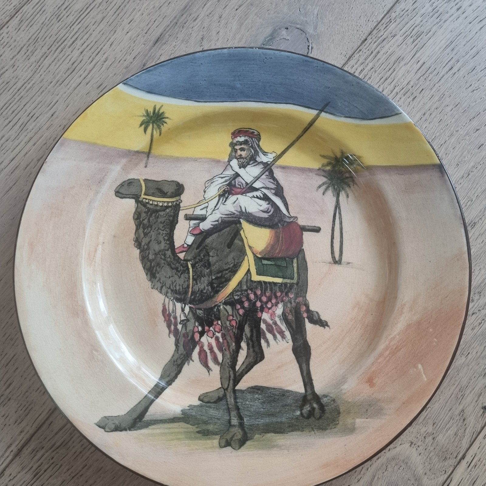 Antique Royal Doulton Arabia Desert Scenes Ceramic Decorative Plate England 
