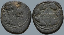 Roman Provincial Bronze Coin - Uncertain Asia Minor 27 BC-14 AD - Augustus picture