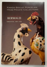 Kangxi Biscuit Porcelain Berwald Oriental Art Exhibition London Price  List picture