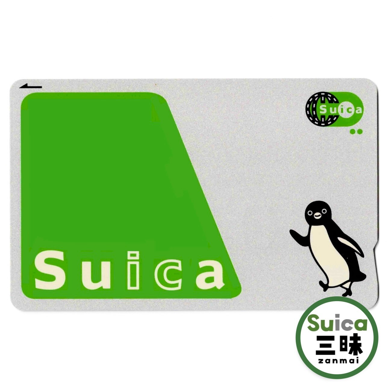 ¥500 pre-charged ¥500 deposit Suica JR Transportation IC card with tracking # ¥500 pre-charged ¥500 deposit Suica JR Transportation IC card with tracking #