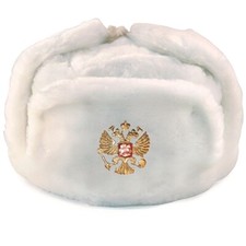 Ushanka Russian Hat White Faux Fur Ушанка Ear Flap Men's/Women's Winter Hat picture