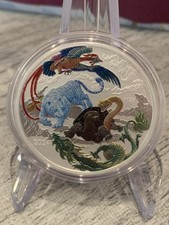 Australia Four Guardians Hong Myths and Legends Colorized .9999 Silver  coin  picture
