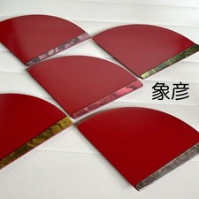 Lacquer Iris Confectionery Plates Set of 5 Hinged Box picture