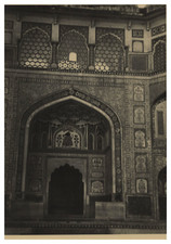 India, Jaipur, Amber Palace Excursion, Vintage Print, 1949 Photo Taken by »  picture