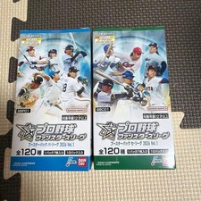 Bandai Pro Baseball Fans Stars League Booster Pack 2 Box Unused Brand New picture
