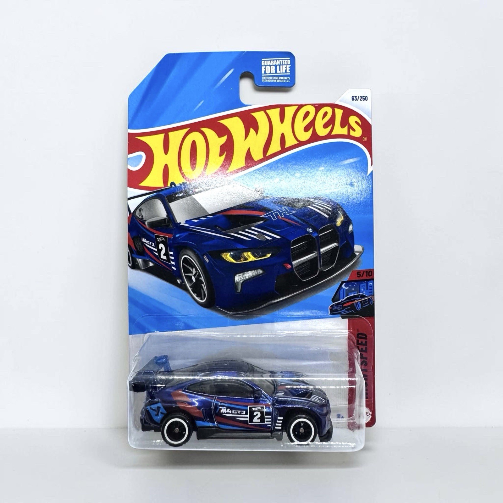 Hot Wheels New 2027 Super Treasure Hunt BMW M4 GT3 US Card