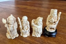 Set of Four Small Carved Ivory Figurines with Stand 1982 Taiwan picture