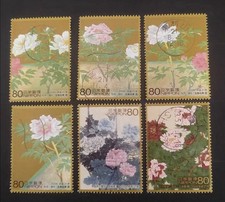 HDDM30 Stamp Japan Stamps Philately Week 2009 Very Fine Used S3112a-f picture