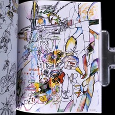 Yamataka Eye ( Boredoms ) - ONGALOO Art Book 2006 Experimental Avant-garde Art picture