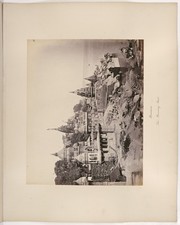 Taj Mahal Agra 1860s Vintage Samuel Bourne Photo Reprint Wall Art picture