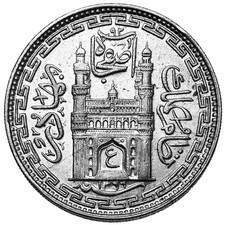 HYDERABAD 8 Annas AH1366/37 Nickel AU 1-Year Type picture