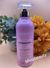 Smooth Diamond Paris Gluta Terminal Firming Whitening Body Lotion 500ml Spf60 picture