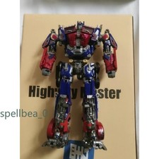 BAILAN BLT-01 Roadmaster OP Toys Highway Master Prime Model Action Figure 12CM picture
