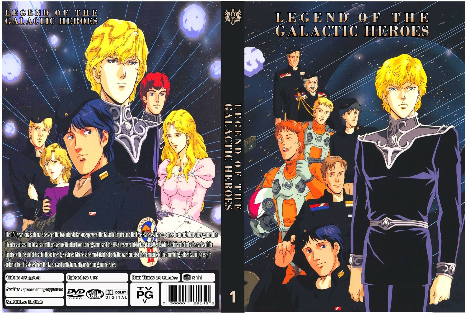 Legend of the Galactic Heroes Anime Series Complete Collection + 3 Movies Legend of the Galactic Heroes Anime Series Complete Collection + 3 Movies