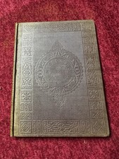 1849 Memorial Hon David S Jones New York Genealogy Queens County Antique picture