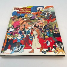 DESIGN WORKS Art Illustration Book Kinu Nishimura EB CAPCOM JAPAN picture