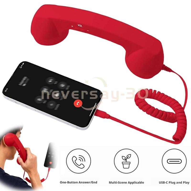 Retro Phone Handset, Type-C Wired Handsets Style Landline Handle Receiver Red Retro Phone Handset, Type-C Wired Handsets Style Landline Handle Receiver Red