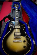Vintage Gibson Les Paul Custom 1981 - Silverburst picture