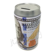 Tin Money Piggy Bank Can Savings 7.5" Franklin Coin Jar Saver Great For Kids! picture