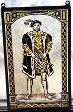 Vtg KING HENRY VIII Stained Leaded Glass Suncatcher HISTORICAL REPRO 8" x 5" UK picture