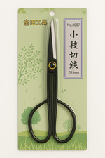 Japanese Bonsai Sharp Shears Scissors for Gardening Stainless Steel Brand New picture