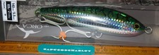 Shimano SP-ORCA 140F GM Floater Fish Lure 5.5 inch,  2 1/2 oz NEW picture