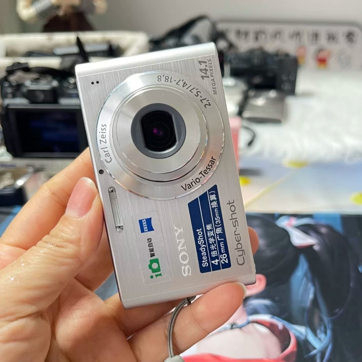 SONY Cyber-shot DSC-W320 Digital Camera 14.1 MP 4x Optical Zoom Smile Detection SONY Cyber-shot DSC-W320 Digital Camera 14.1 MP 4x Optical Zoom Smile Detection