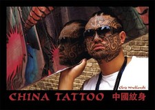 China Tattoo - Chris Wroblewski picture