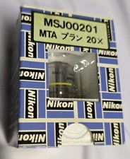 Nikon MTA Plan 10x / 0.30 Metallurgical Industrial Microscope 160/0.17 picture