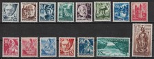 GERMANY RHINE:1947-48 SC#6H1-6N15 MNH GERMAN OCCUPATION STAMPS AP5922 picture