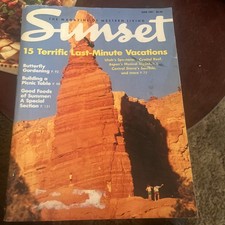 Sunset June 1991 Magazine 15 Terrific Last-Minute Vacations, Butterfly Gardening picture