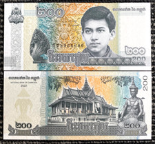 Cambodia 200 Riels 2022 Banknote World Paper Money UNC Currency Bill Note picture