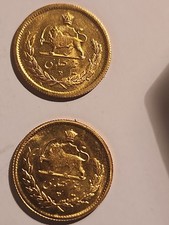 Two Gold 90% 0.1177 Troy oz. 3.66 Grams Each gold coin  Total 7.32 Grams  picture