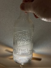 Vintage Blair House Fine Soft Drinks Embossed 12oz Soda Bottle NDNR 1967 👀 picture